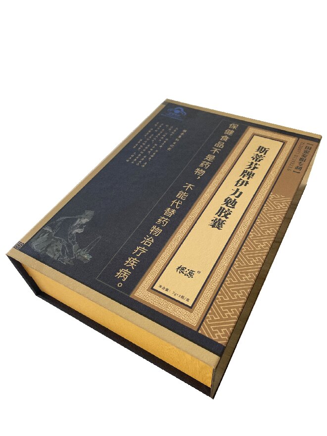 斯蒂芬伊力勉胶囊
